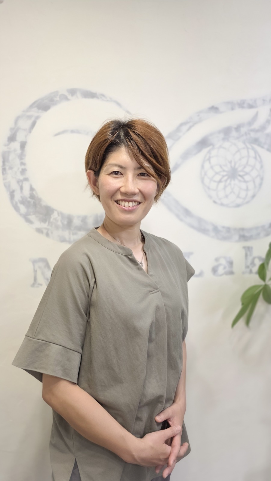 持木ひろ